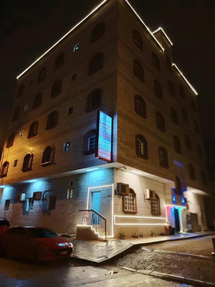 Al Rawas furnished Apartment