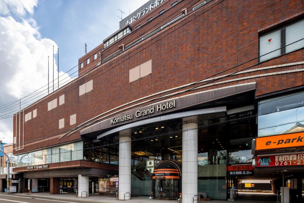 APA Hotel Komatsu Grand