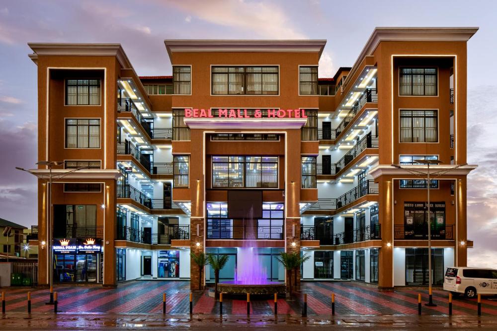 Beal Mall & Hotel