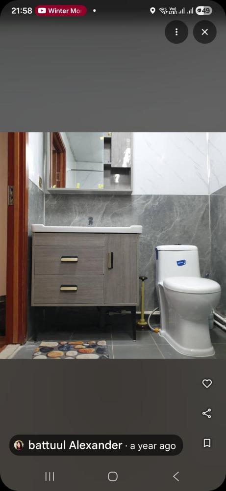 Bee Happy Hostel & Gobi amazing tour