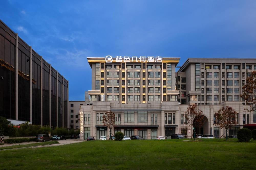 BlueVisual Hotel Zhengzhou Airport