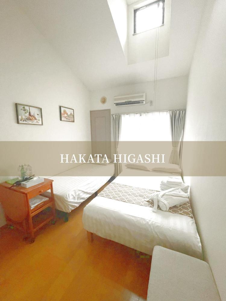 博多駅東貸切Hakataekihigashi Apartment LOFT付き 敷地内駐車場 地下鉄5分国際線博多駅