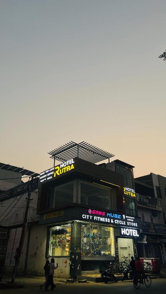 Hotel RUTBA