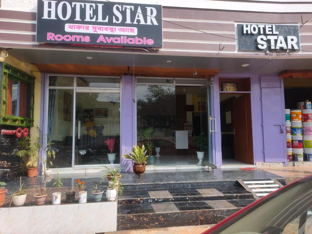 Hotel Star, Agartala