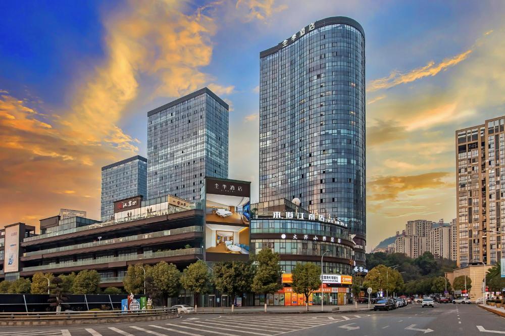 JI Hotel Chongqing Wanzhou Nanbin Park