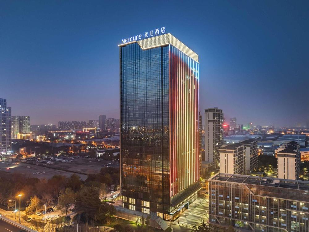 Mercure Hefei South Railway Station