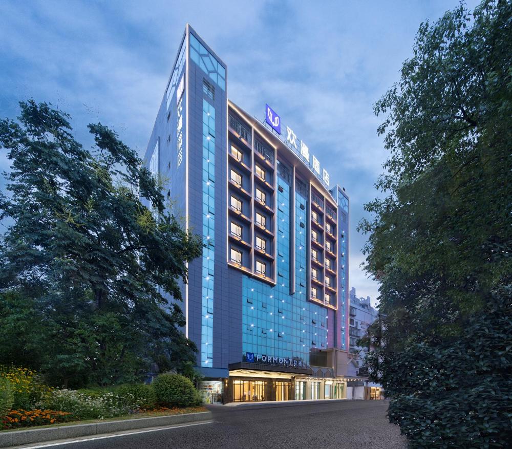 OKDAY Hotel Hengyang Nanhua University Jiefang Xi Road