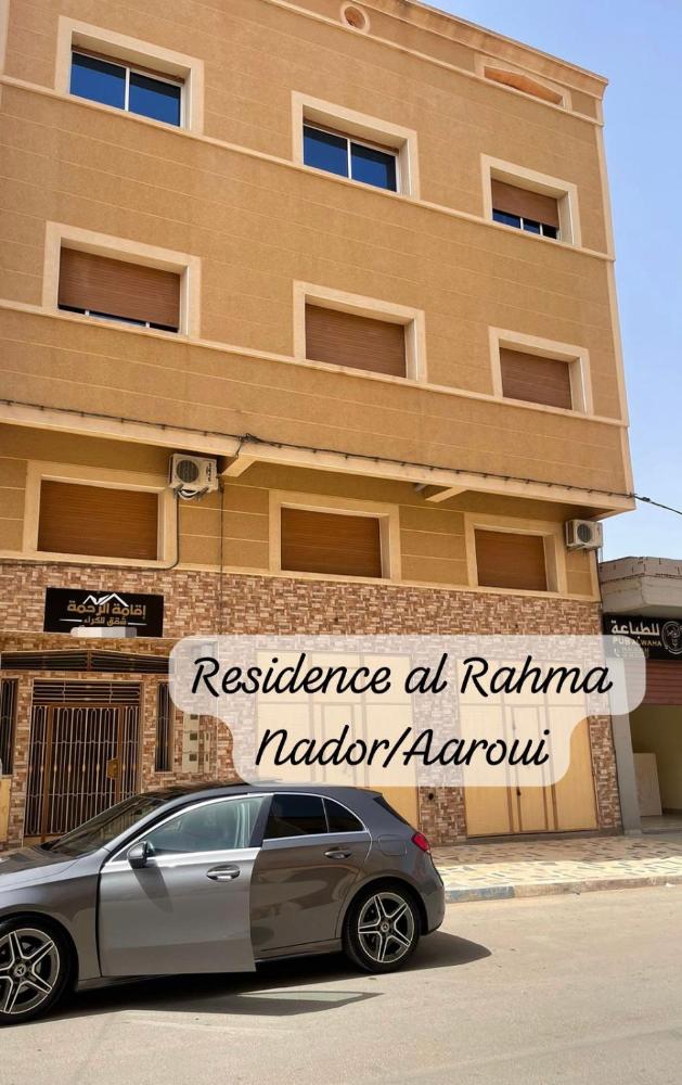 Residence al Rahma Airport nr 05