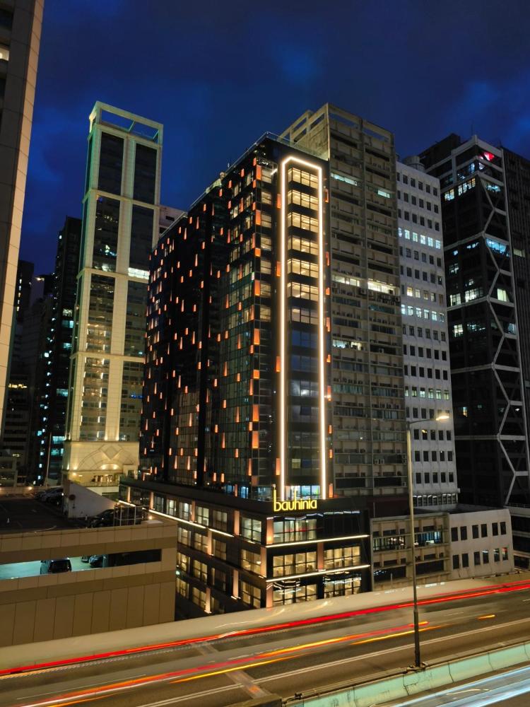 The Bauhinia Hotel - Central