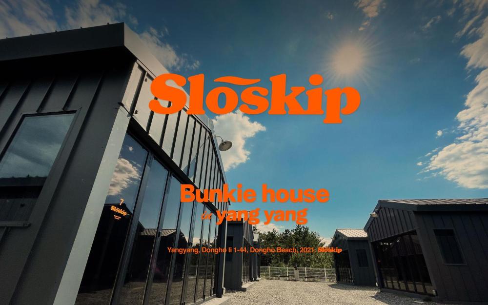 Yangyang Sloskip
